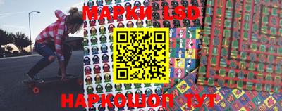 mdma Железногорск