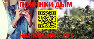 СК Железноводск